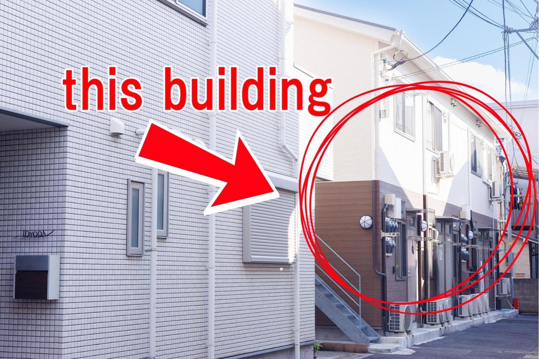 Apartament Cocoinn Tokio