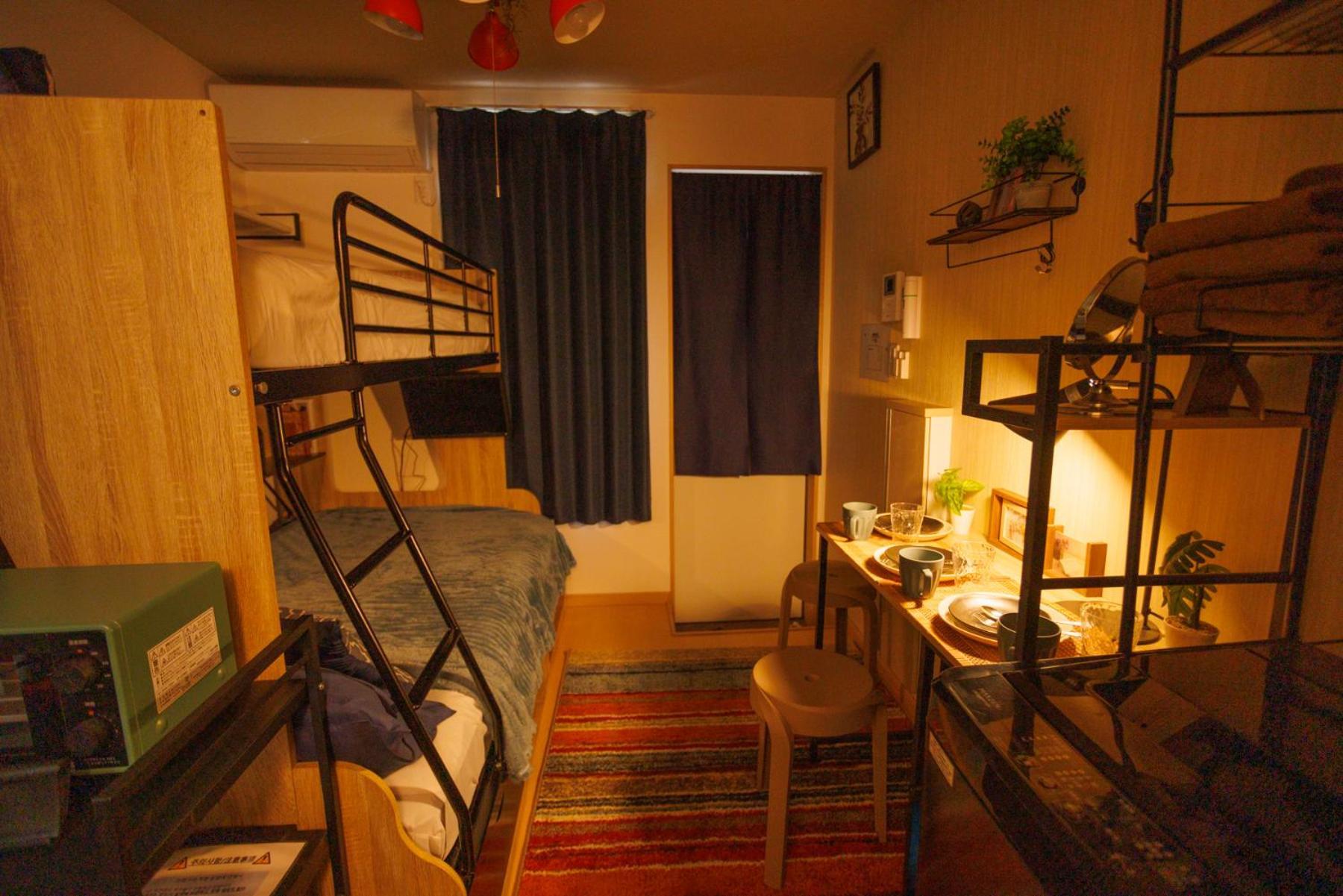 Cocoinn Apartament Tokio