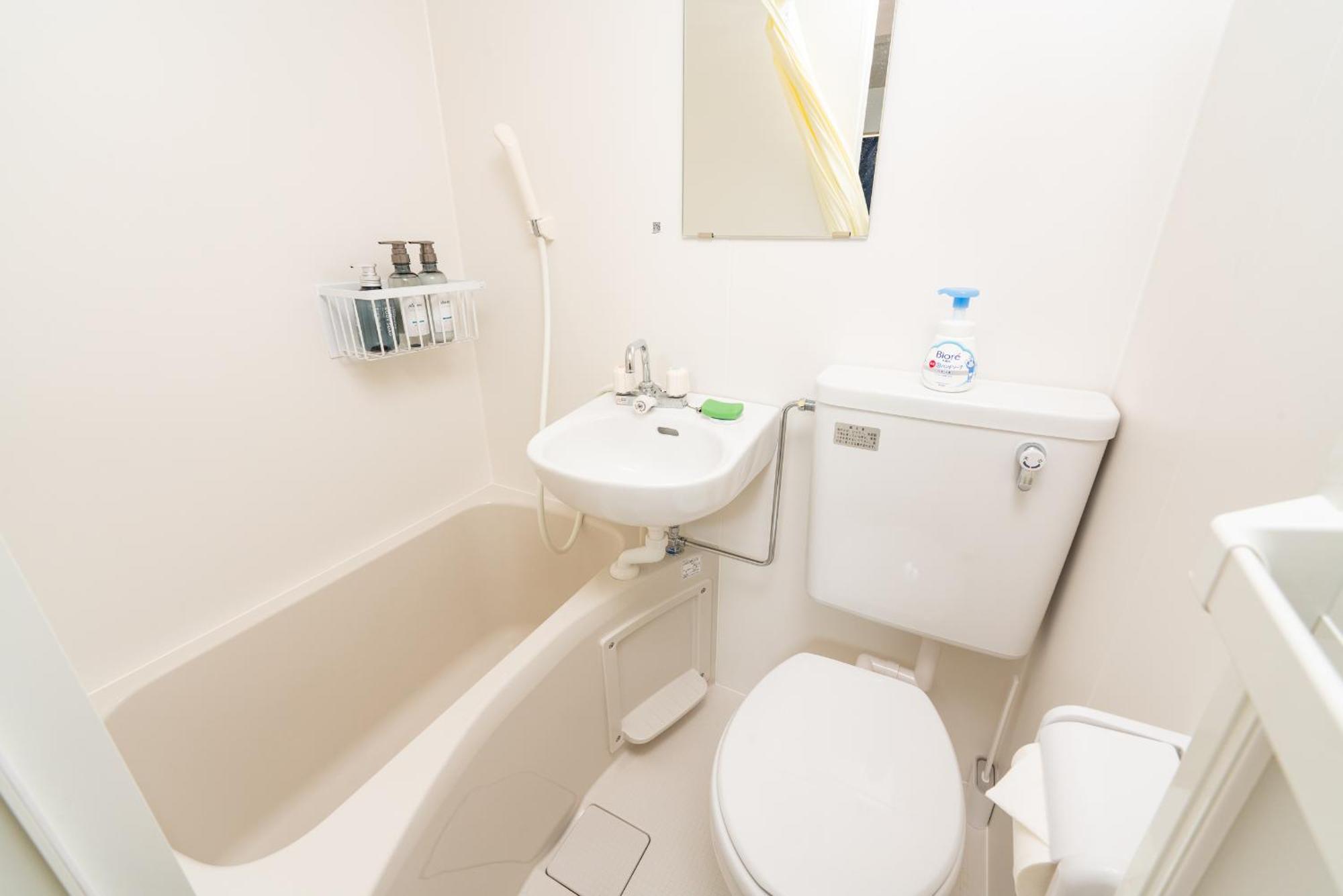 Cocoinn Appartamento Tokyo